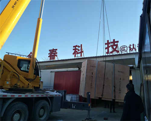 發(fā)往新疆北山礦業(yè)有限公司，JCH-900KW 一臺(tái)，JCH-600KW兩臺(tái)，JCH-200KW一臺(tái)